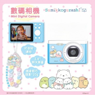 CAMERA MINI CAM 25 (2.8) - Sumikogurashi 02-數碼相機